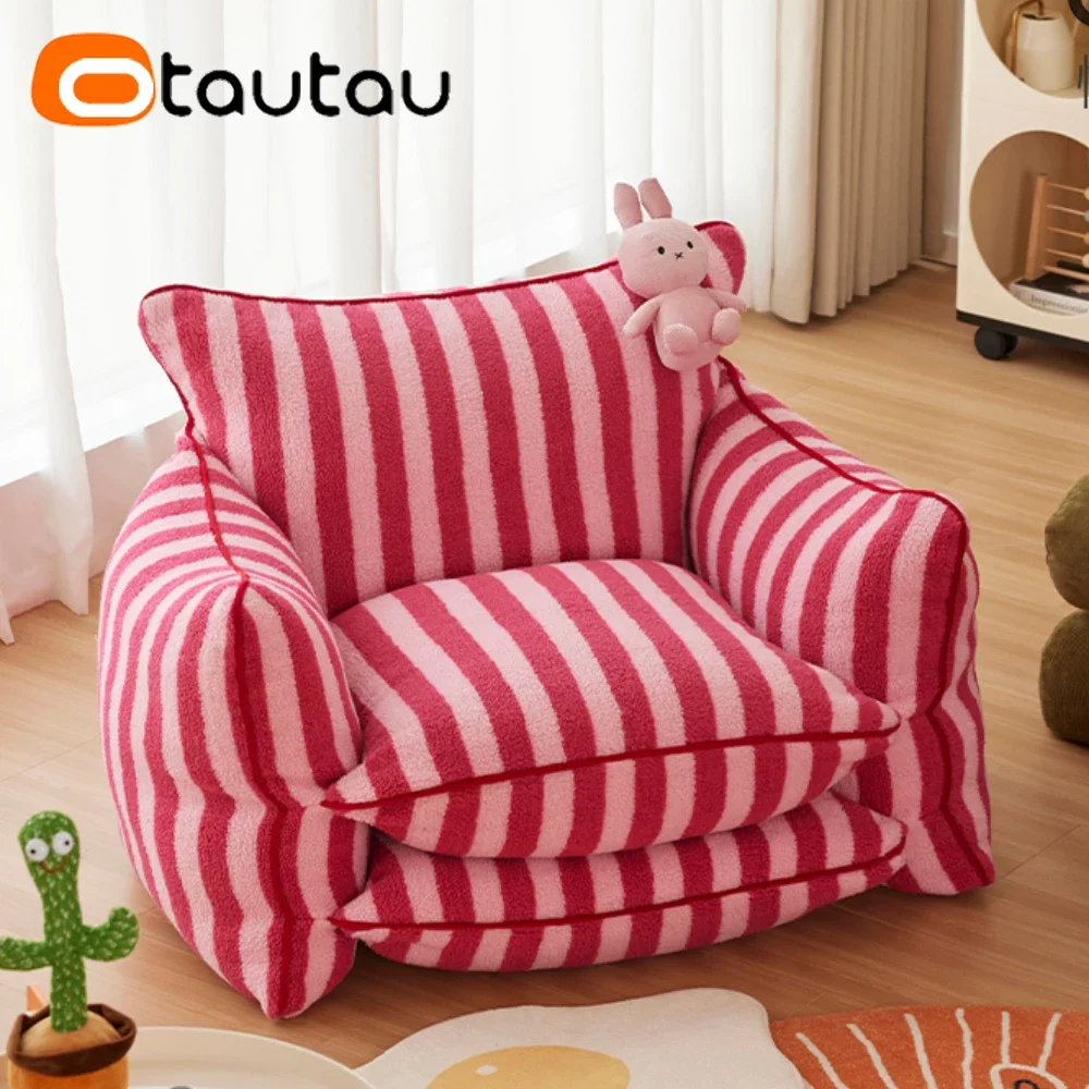 OTAUTAU Cute Stripe Bean Bag Armchair Bean Bag Cover No Filler Beanbag Pouf Salon Sofa Frameless Furniture Soft Fleece SF088