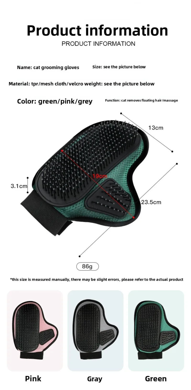 قفازات القطط القط الكلب إزالة الشعر مشط تنظيف إبرة مشط مستلزمات الحيوانات الأليفة بالجملة