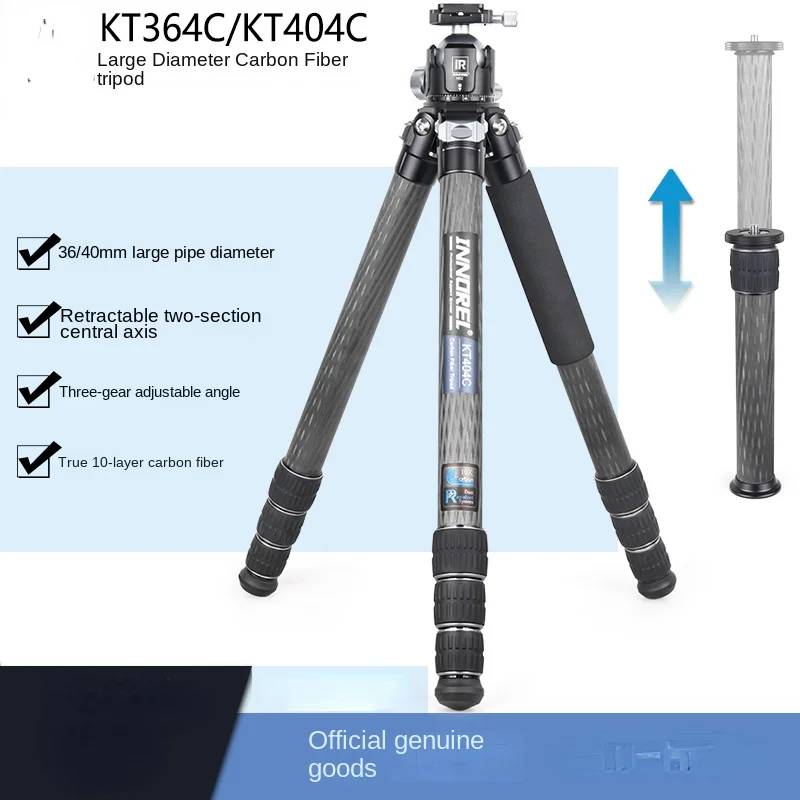 

Compact and Portable Tripod without Central Axis Carbon Fiber Professional Photography Video Recoreding Interchangeable Lens