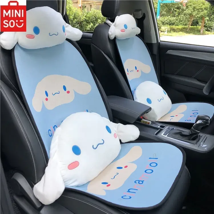 MINISO Sanrio Cinnamon Dog Car Plush Neck Pillow Waist Pad  Cartoon Car Breathable Non-slip Seat Pad Car Interior Decoration Kit