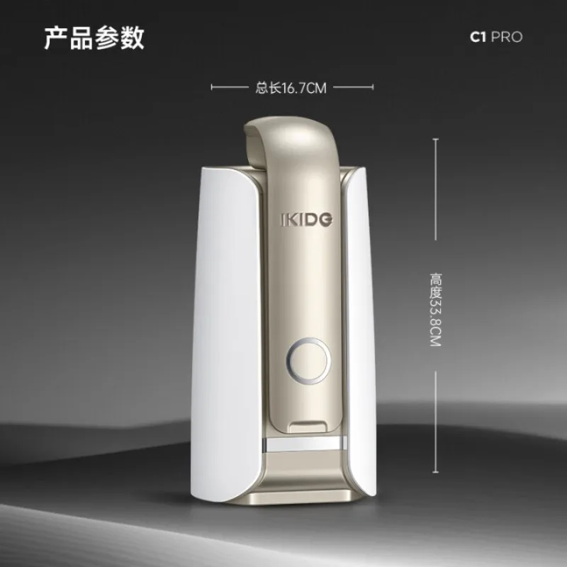 

Household desktop drinking machine