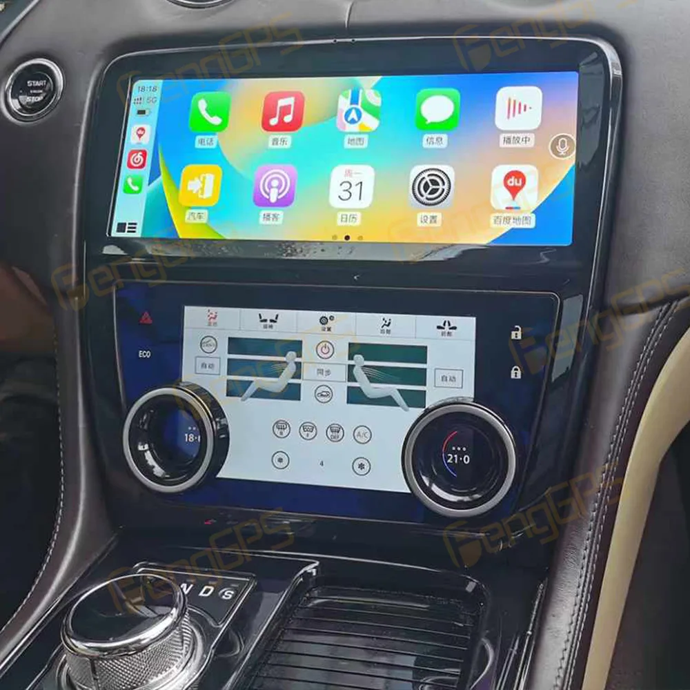 

Контроль температуры кондиционера для Jaguar XJL 2010-2019 ЖК-панель переменного тока, климат-контроль, сенсорный экран, мультимедийный плеер DSP