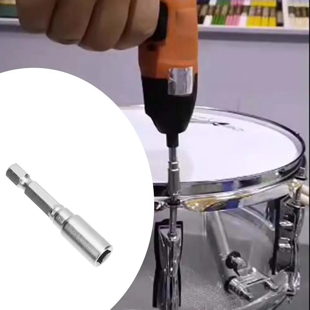 Drill Bit Hardware …