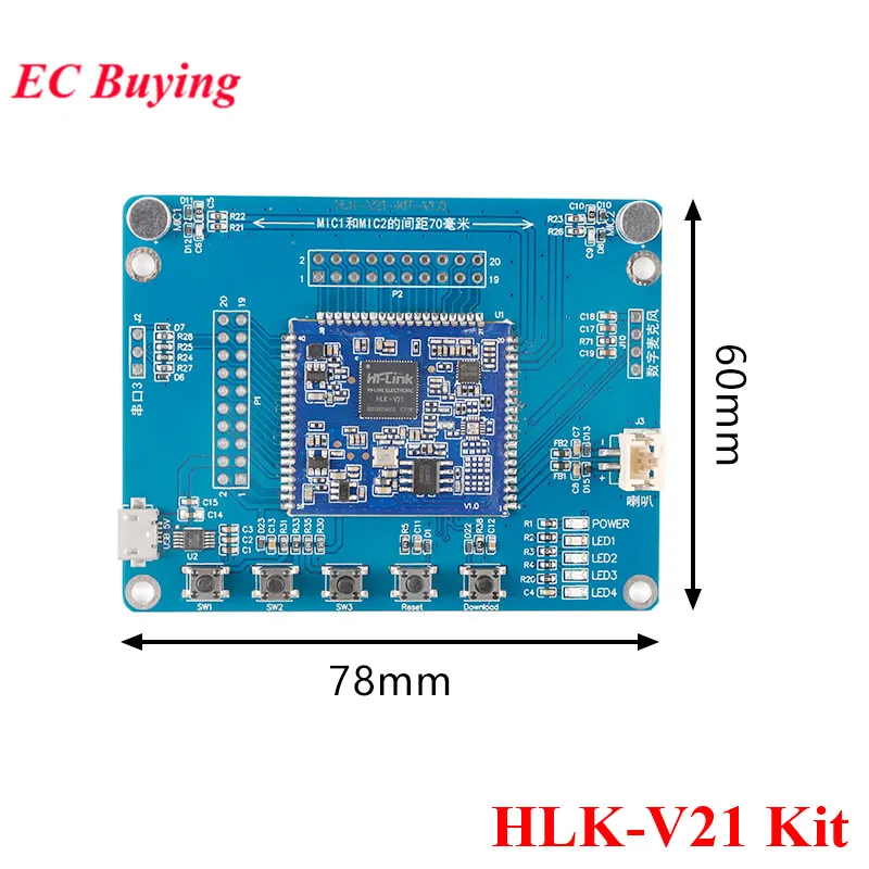 HLK-V21 Kit AI Intelligent Offline Speech Voice Recognition Module V21 Dual-mic Local Voice IOT Module Voice Control Switch