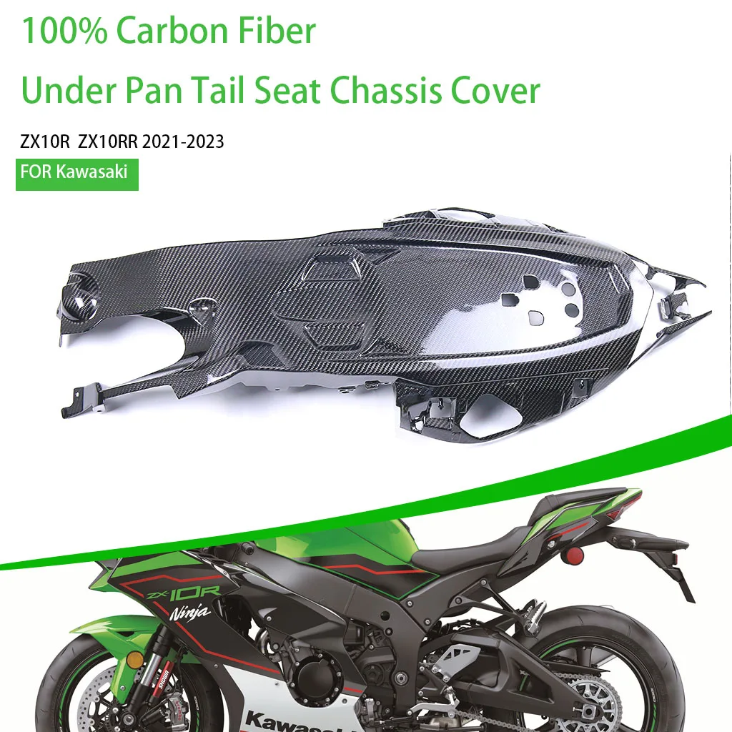 Motorcycle For Kawasaki ZX10R ZX10RR 2021-2023 Carbon Fiber Under Pan Tail Seat Chassis Cover Protector Fairing Kit Accessories