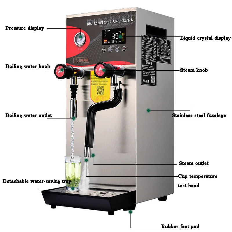 ไอน้ำต้มน้ำเครื่องอัตโนมัติเดสก์ท็อปกาแฟนม Blister ชาทันที Dispenser