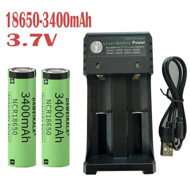 Vape Battery 18650 - 프리미엄 18650B 3400mAh 3.7V 배터리(충전기 포함)