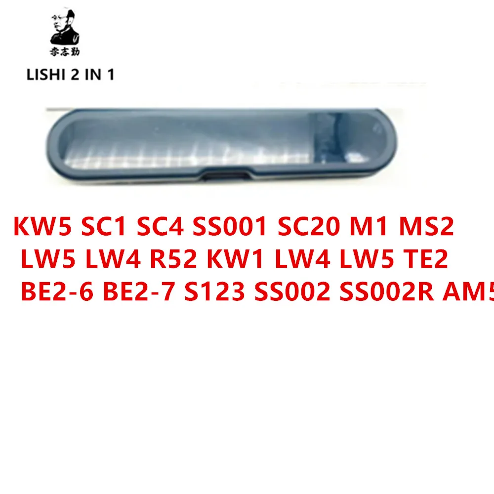 Lishi tool KW5 SC1 SC4 SS001 SC20 M1 MS2 LW5 LW4 R52 KW1 LW4 LW5 TE2 BE2-6 BE2-7 S123 SS002 SS002R AM5 SS003 SS003R Hand tool