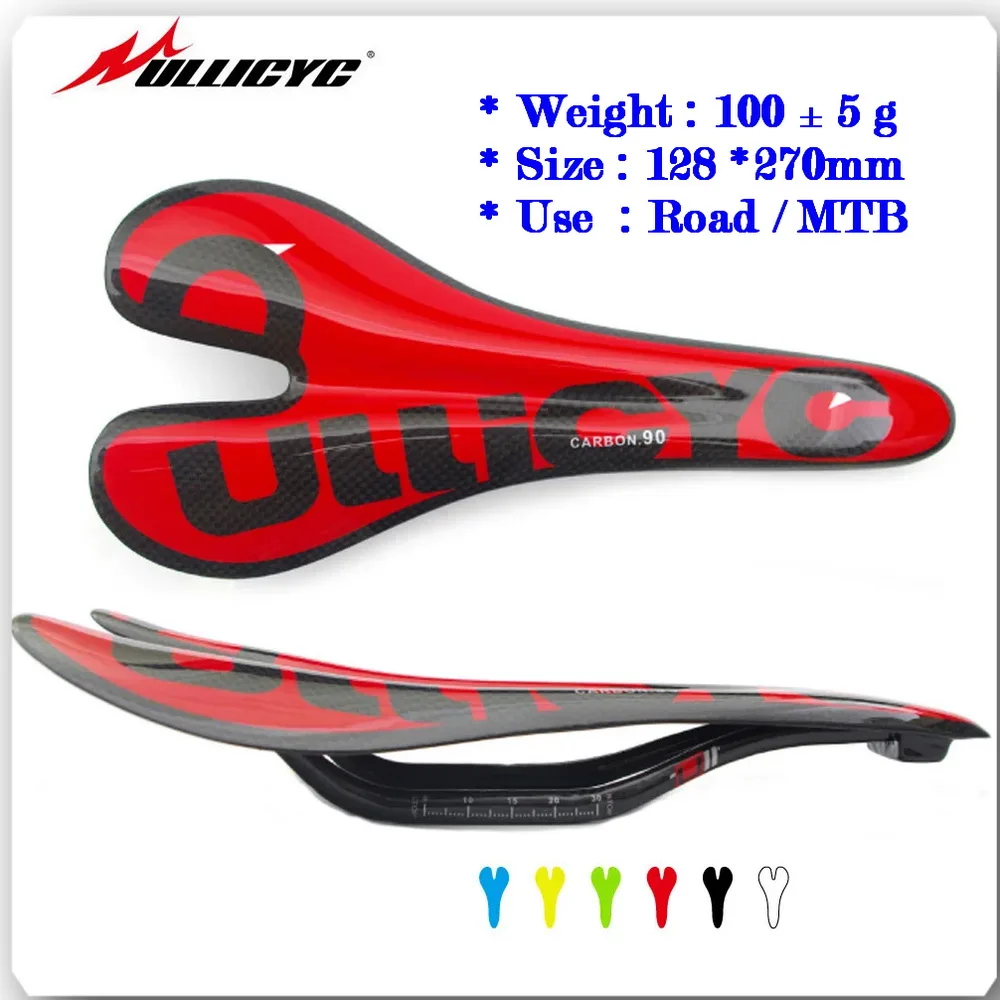 ULLICYC-Ultralight Carbon Bicycle Saddle, MTB and Road Bike Seat, Glossy and Matte, 3K Texture, Bicycle Parts, T800