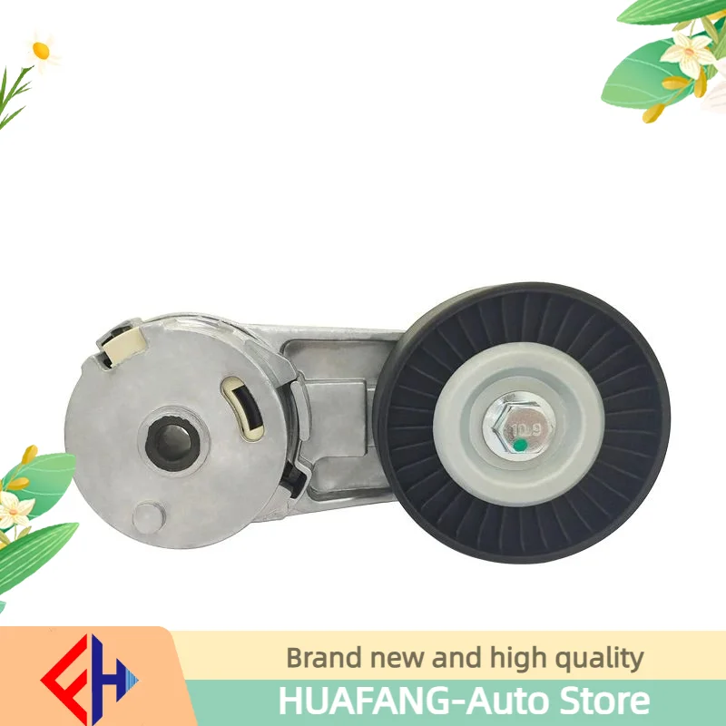 

Original Belt Tensioner Pulley 24430296 For Pontiac G5 G6 Solstice Saturn Sky Vue Aura Oldsmobile Alero High Quality