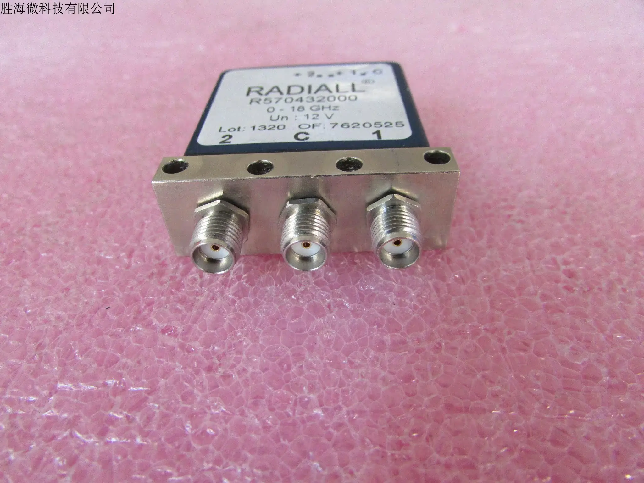 Radiall R570432000 SPDT 18GHz 12V SMA coaxial switch