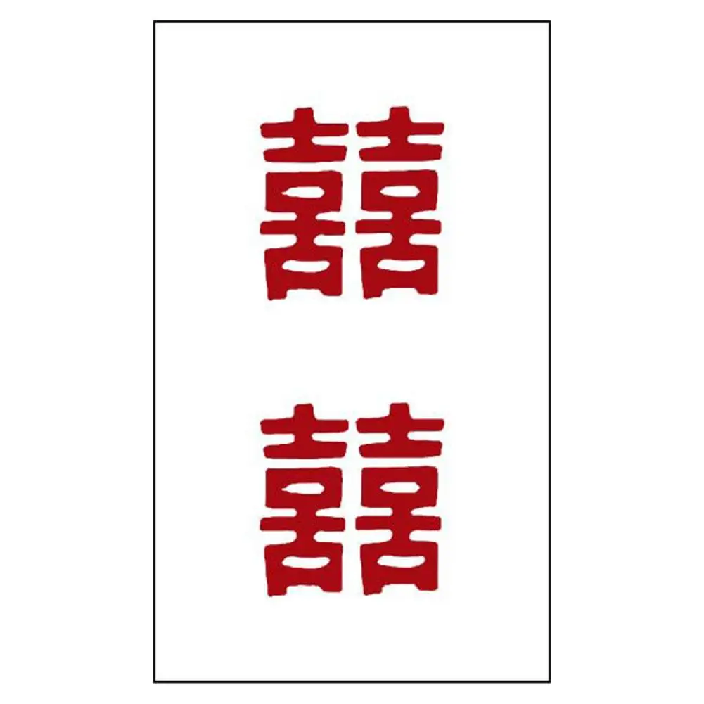 1pcs Red Chinese Characters Tattoo Stickers Waterproof Body Tattoo Tattoo Women Temporary Men Sticker Fashion Fake H5E6