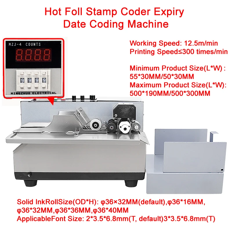 

10-25mm Thickness Coding Machine 380F Produce Solid Dry Ink Roll Coding Card Bag Date Printer Machine
