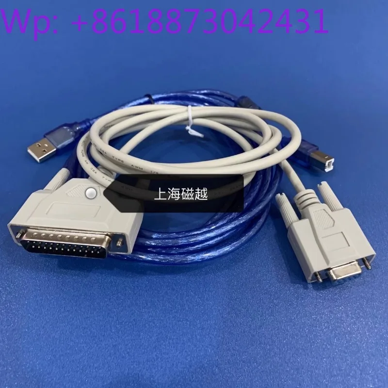 CHI660E/760E Electrochemical Workstation Connection Line Serial Data Line U-SB Data Line  1PCS