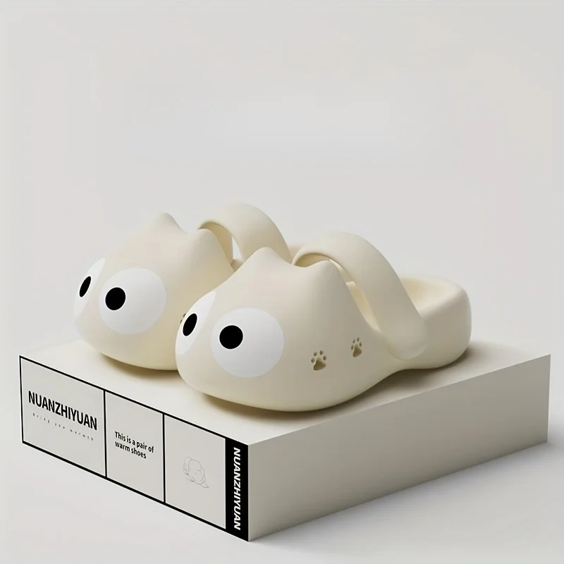 زوج واحد من شباشب القطط الكرتونية اللطيفة للنساء - أحذية مقاومة للانزلاق ومريحة من مادة PVC للاستخدام الداخلي/الخارجي