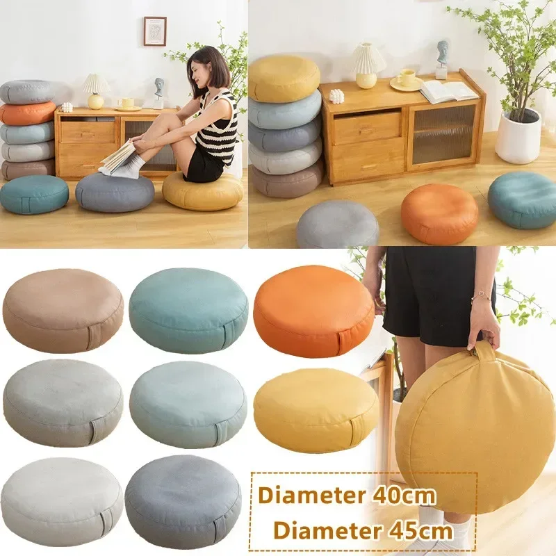 Simple Japanese-Style Tech Fabric Cushion Lazy Person Tatami Futon Living Room Sofa Small Stool Balcony Bay Window Cushion 좌석