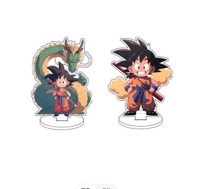 

Recycled Acrylic Standing Plates Anime Games for Dragon Ball Son Goku Cute Decoration Office Desk Ornaments Birthday Gift