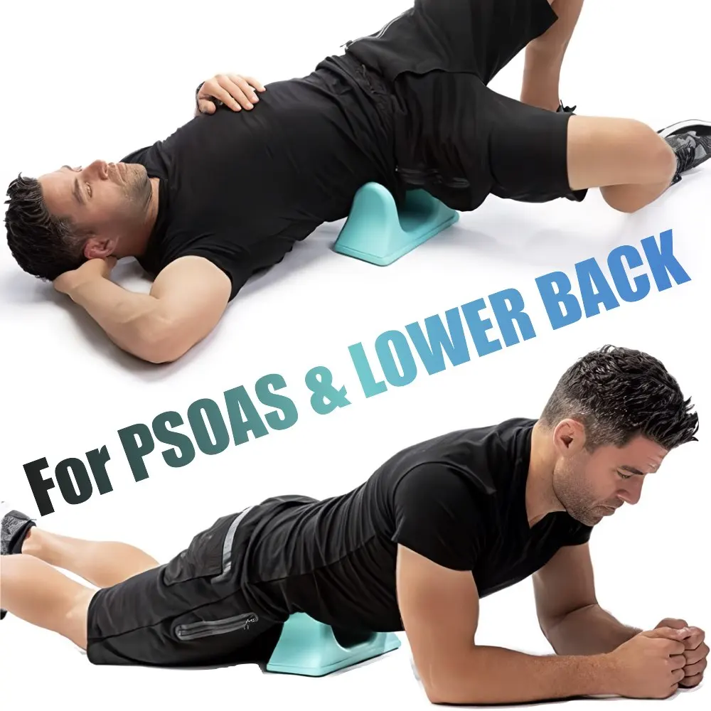 قطعة واحدة من أداة استرخاء عضلات الخصر، أداة تحرير عضلات Psoas، مدلك الأنسجة العميقة لتدريب الظهر والورك، تمديد الجسم