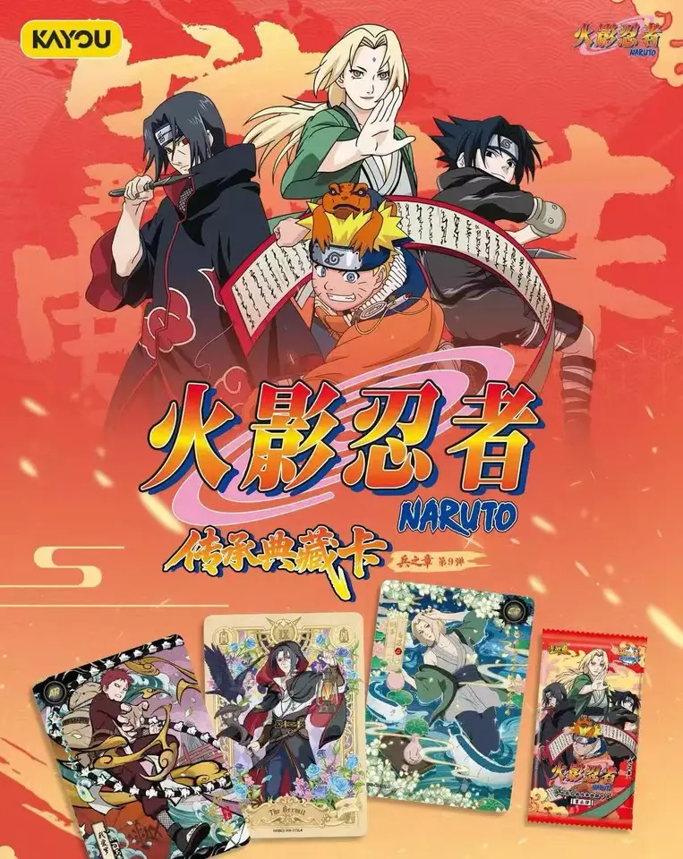 Naruto Cards T2W9 Chinese Version Box Genuine KAYOU Gift