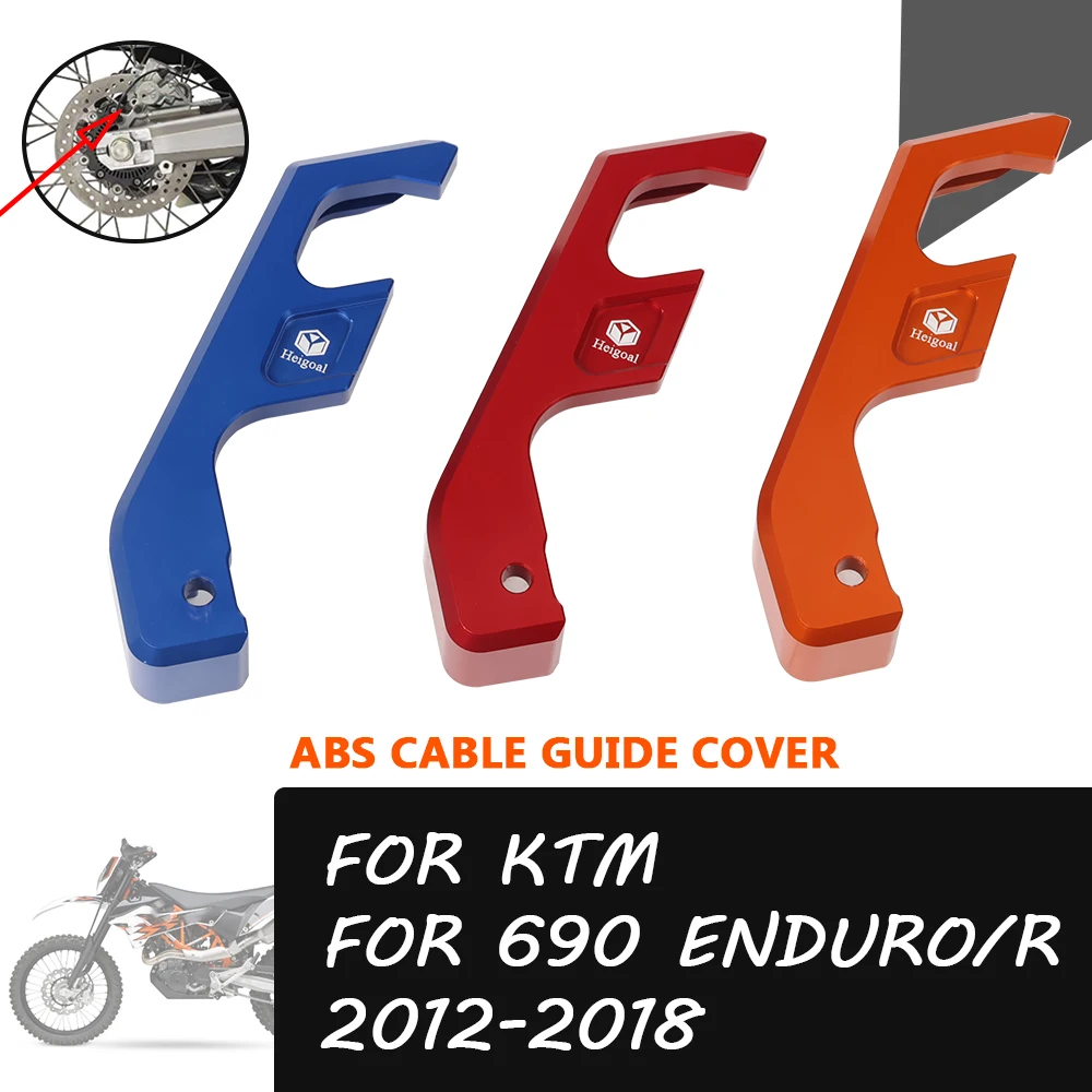 

Motorcycle Accessories Rear ABS Cable Guide Cover Guard Protection Cap For KTM 690ENDURO R ENDURO 690R KTM690 690 ENDURO R 2012