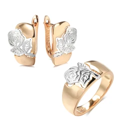 Kinel New Trend Glossy Rose Flower Earrings Ring Sets for Women 585 Gold With Silver Color Ethnic Vintage Wedding Jewelry Sets