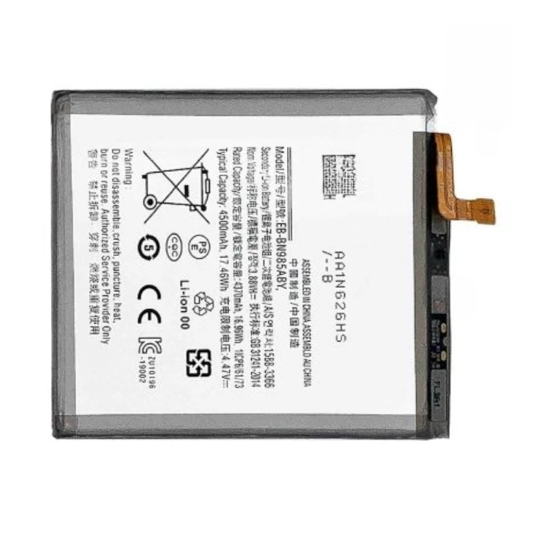 2pcs For Samsung Galaxy Note 20 Ultra Note20 Ultra Phone EB-BN985ABY 4500mAh Replacement Battery