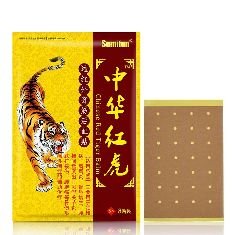 

32/64/80pcs Tiger Patch, Knee Patches Long Lasting Heat Patches for Back Muscle and Joint Patch for Uncomfortable Natural Patch