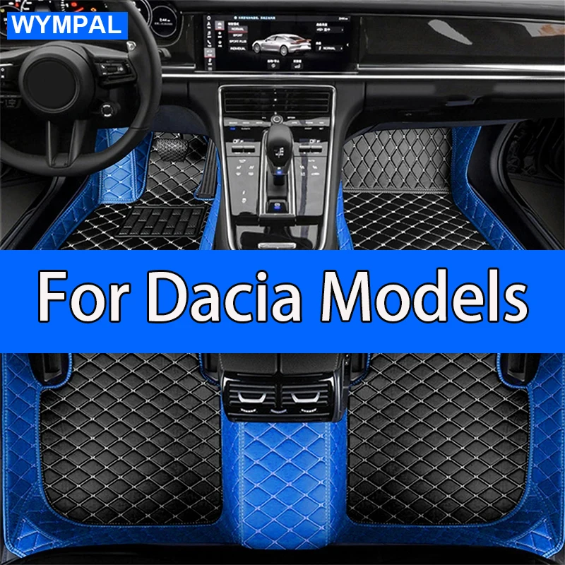 Car Floor Mats For Dacia Sandero Dokker Logan Car Accessories