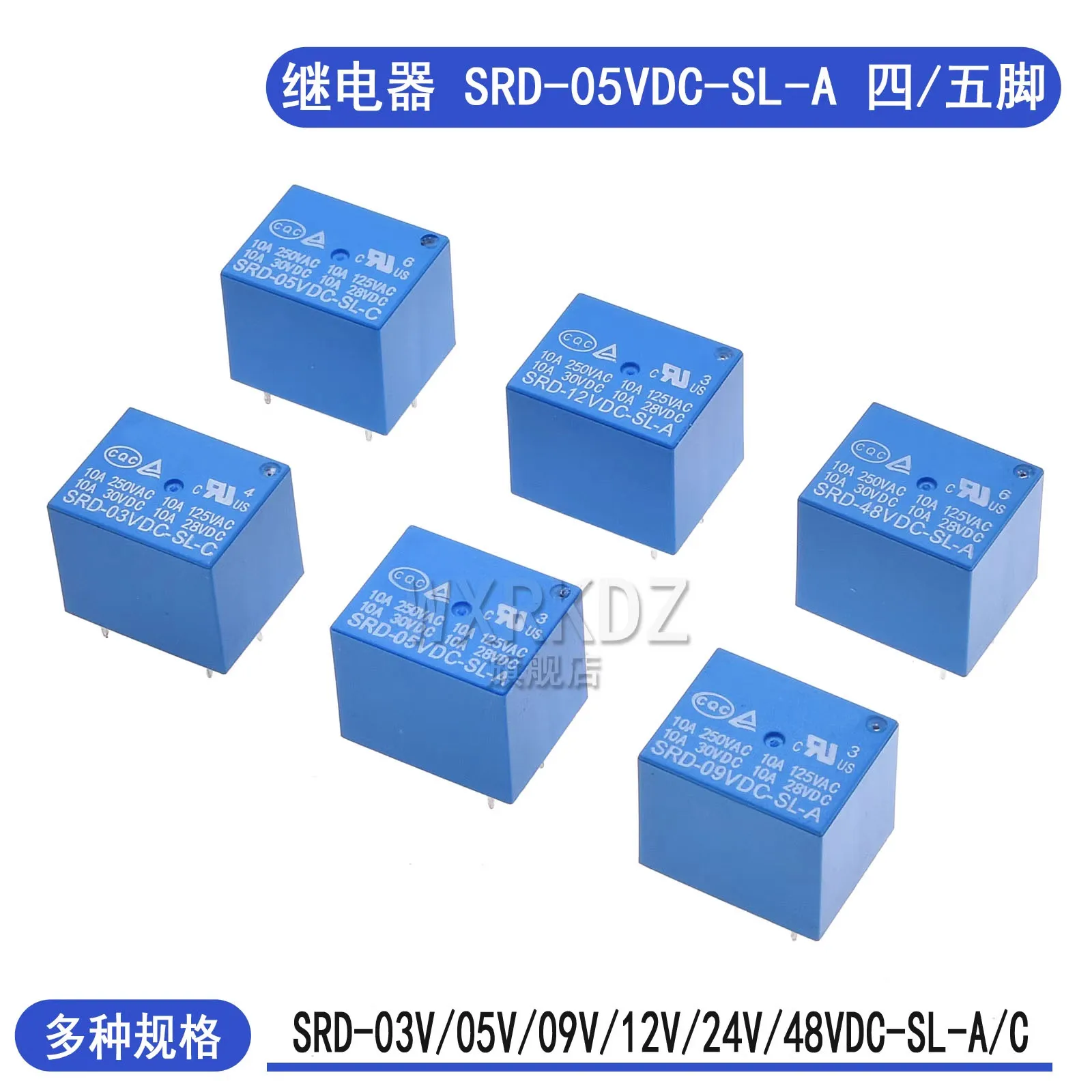 

Relays SRD-05VDC-SL-A (5V DC, 4-pin, NO) and SRD-9/12/24/48VDC-SL-C (DC 9/12/24/48V, 4-pin, changeover)