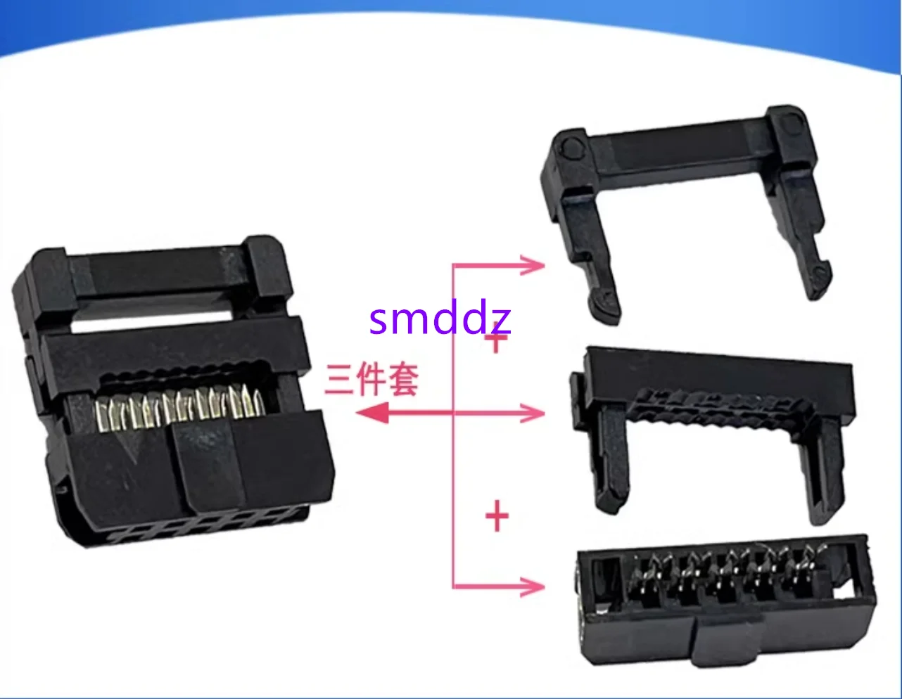 10psc / IDC/FC crimping head 2.0mm spacing FC crimping head three piece set IDC horn plug ribbon head FC-6p-40P