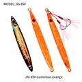JIG85H-Orange