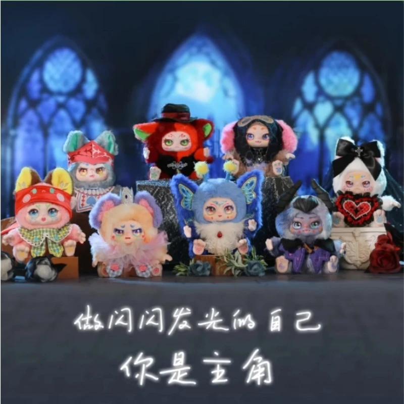 

KIMMON You Are The Protagonist Series слепая коробка игрушки милая аниме-фигурка виниловая кукла украшение для рабочего стола для взрослых и детей подарки на день рождения