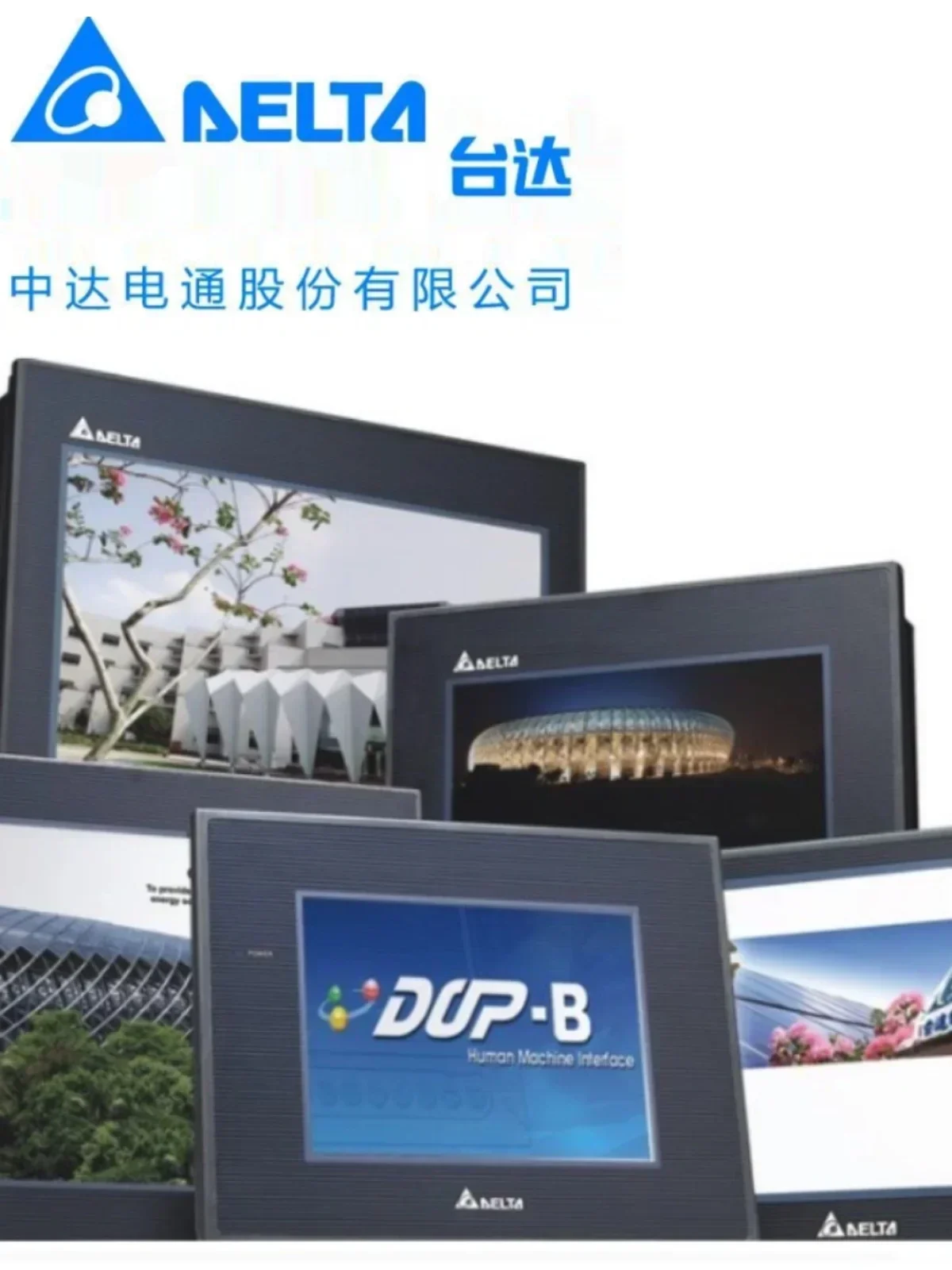 Delta Touch Screen DOP-B03S210 Zhongda Dentong Human-machine Interface, Original And Genuine