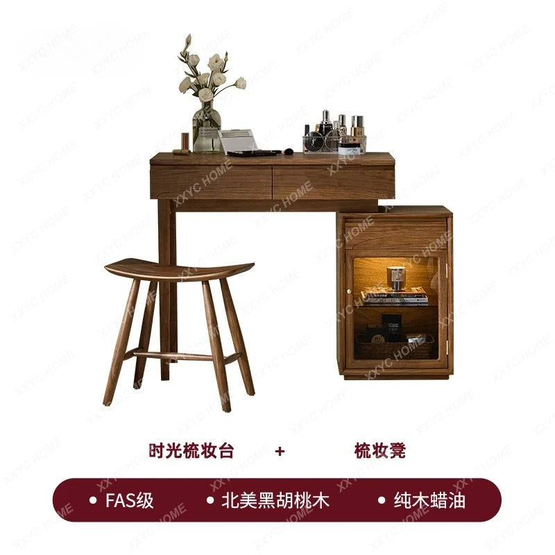 Nordic Solid Wood Dresser Desk Integrated Retractable Modern Simple Retro