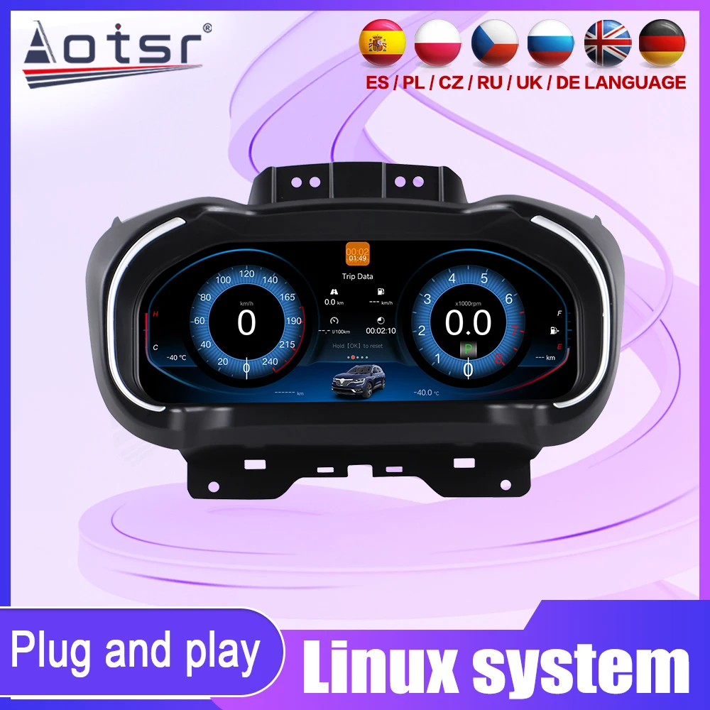 

Обновление аксессуара для Chevrolet Megane 4 2016-2019 12,3 дюйма HD цифровая приборная панель кабина виртуальный инструмент ЖК-поддержка Carplay