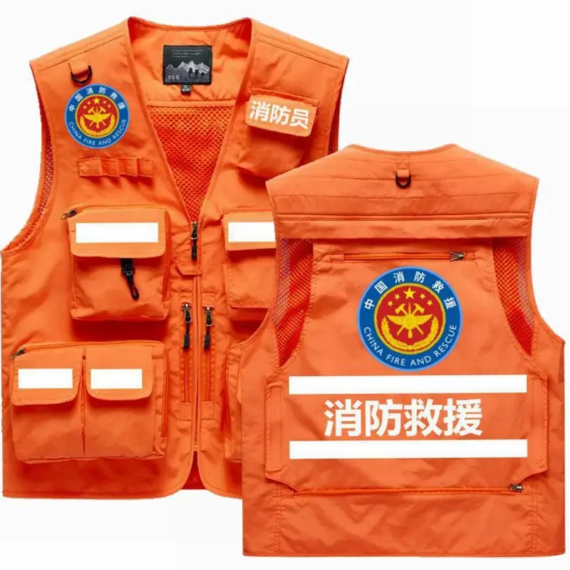 Fire Rescue Team Multi Pocket V-neck Vest Emergency Communication Volunteer Reflective Vest Vest Vest Vest