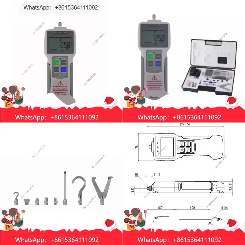 de alta calidad for Z2-10N Electronic Push-Pull Force Gauge Small Range Digital Force Measuring Compatible For Model，1pc