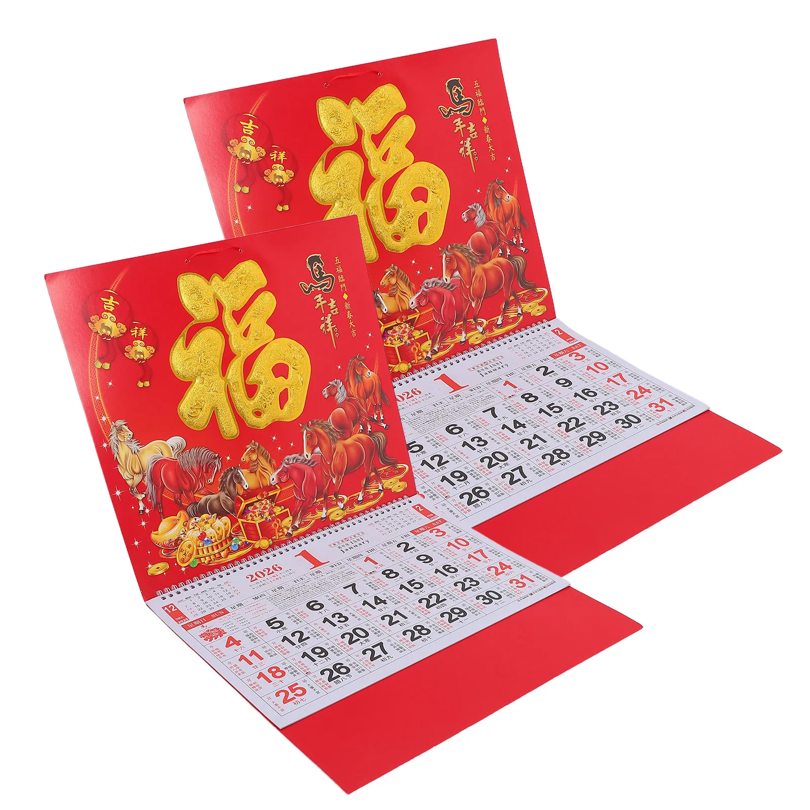 

2Pcs 2026 Year of The Horse Calendar Traditional Chinese Lunar Wall Calendar Monthly Hanging Decor Festive Celebration Decor