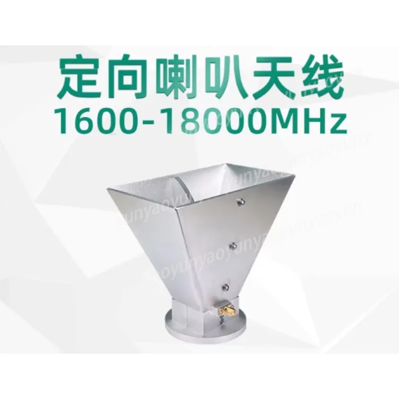 1.6-18GHz 16dBi Double Ridge Horn Antenna for EMC EMI Testing C Ku K Band Standard Gain Horn Antenna for Anechoic Chamber
