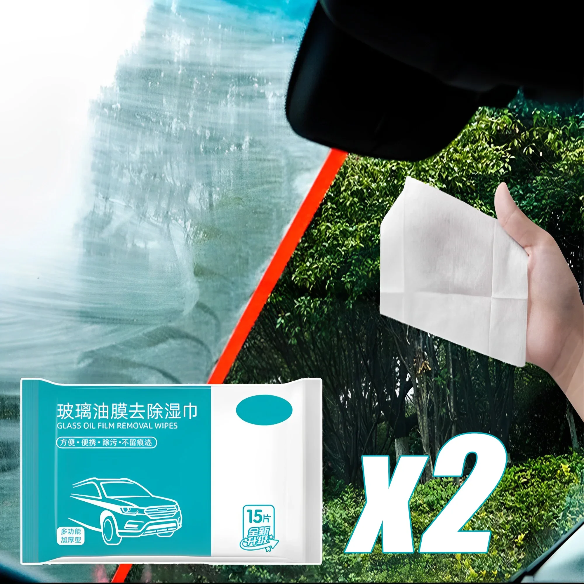 Car Glass Oil Film Removal Wipes Universal Best-selling Cars Front Windshield Oil Film Cleaning Towels Wipe Auto Accessories