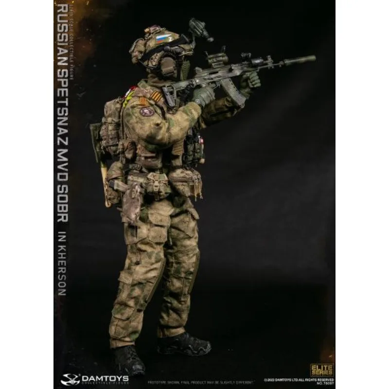 DAMTOYS NO.78097 Russian Federation Ministry of Internal Affairs Special Response Team Finished Movable Doll and Soldier Model