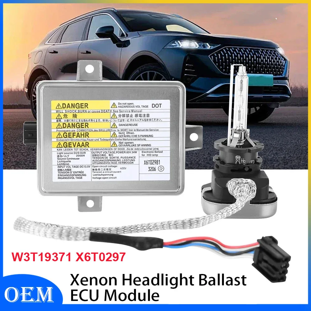 

250±10Hz square wave Headlight Ballast Control Stabilizer W3T19371, X6T02971