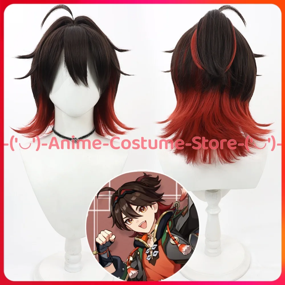 

Genshin Impact Jia Ming Cosplay Wig Ponytail Game Character Halloween Carnival Party Costume Wigs Heat Resistant Synthetic Hair