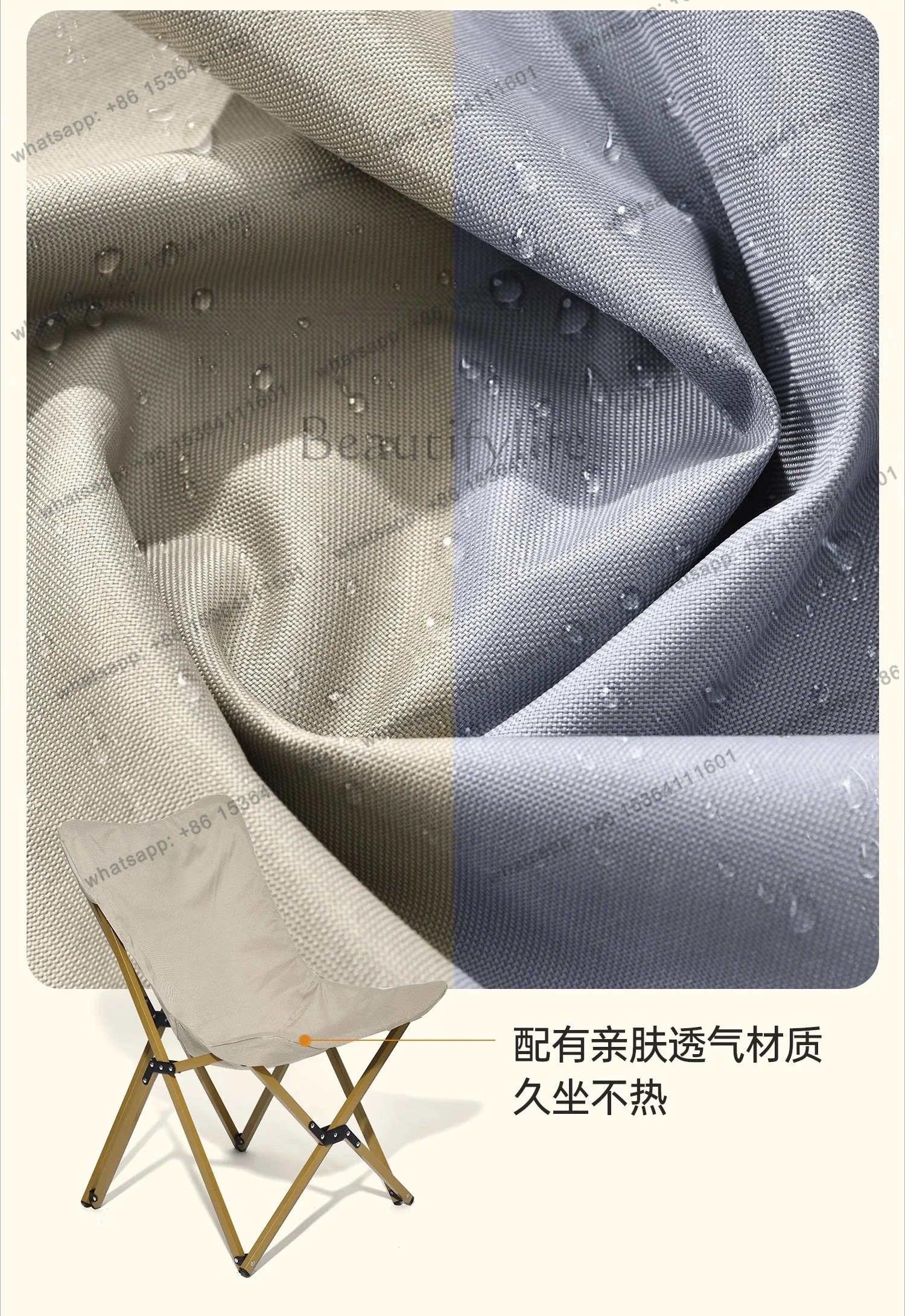 เก้าอี้ผีเสื้อ เก้าอี้พักผ่อนก - Outdoor Camping Folding Chairs บทวิจารณ์และราคา