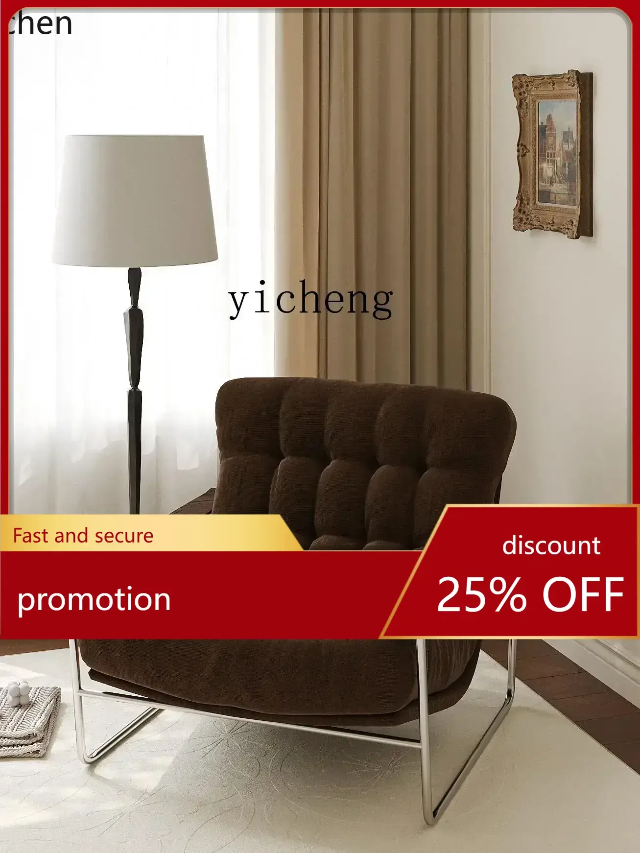 

YFY retro single sofa chair living room lazy chair reclining chair balcony leisure