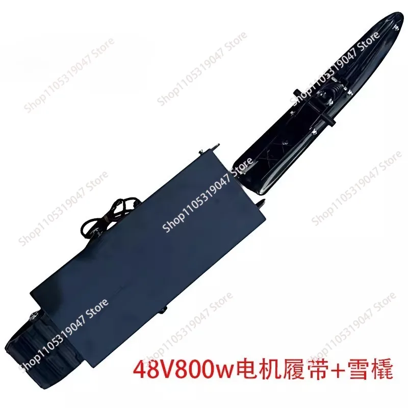 Two-wheel off-road electric vehicle accessories, modified snowmobile, sleigh, tracked ski wheel 48V800W motor