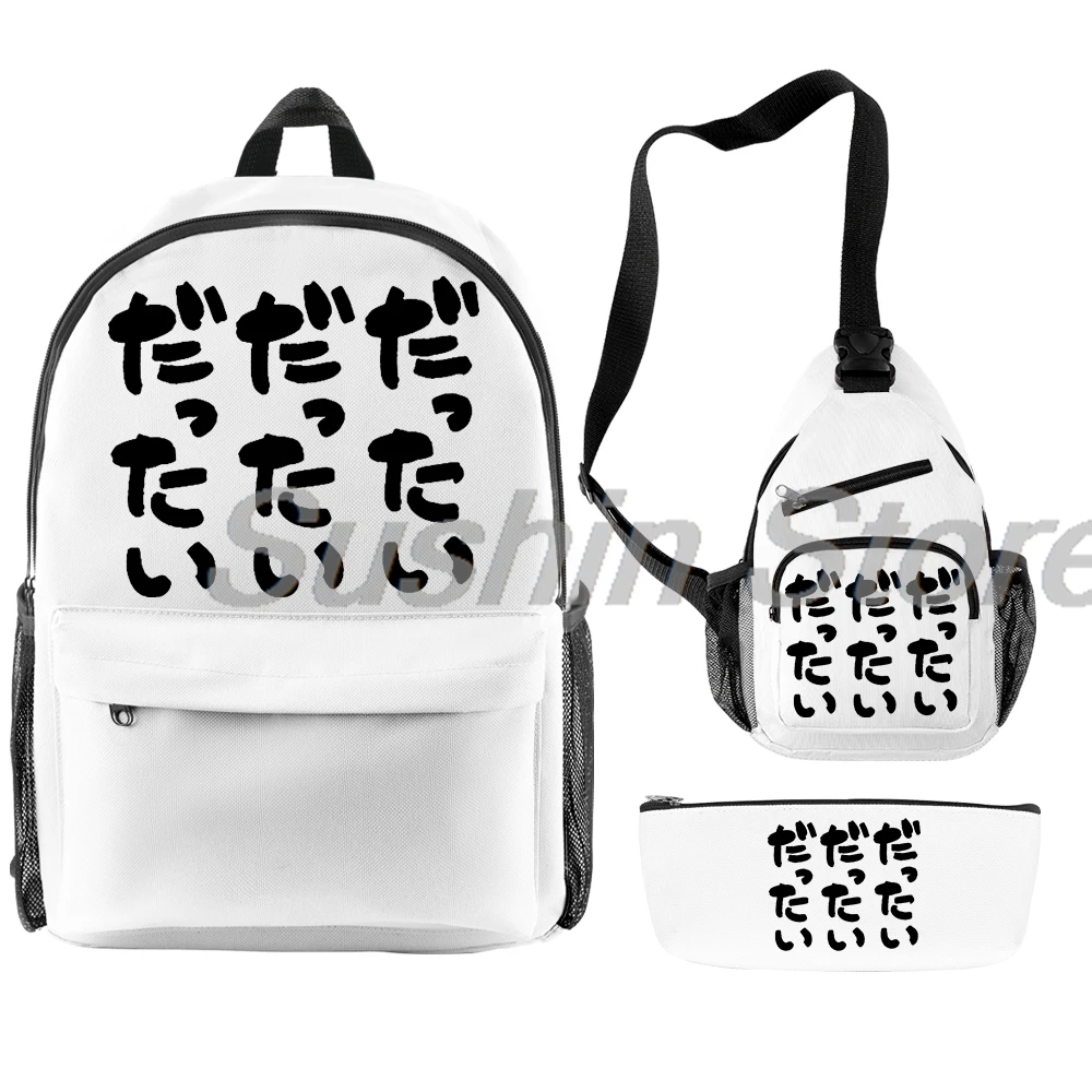 Anime Band Cry Backpack para homens e mulheres, mochila casual, cartoon pack, sacos de viagem, mochila de ombro, meninas, 3 peças por conjunto