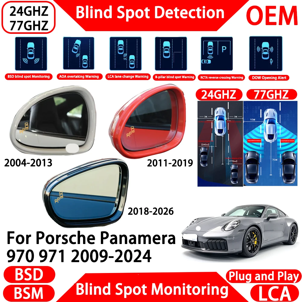 for Porsche 911 Carrera 992 991 997 2004-2026 OEM Blind Spot Assist Monitoring Detection System Millimeter Wave Radar Alert