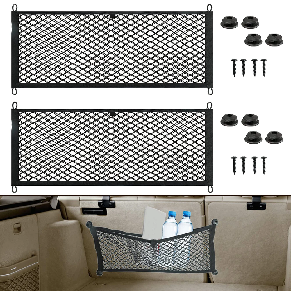 2PCS Stretchable Cargo Net Pocket Trunk Side Elastic Storage Mesh Bag Car Interior Supplies RV Accessories 25*60CM