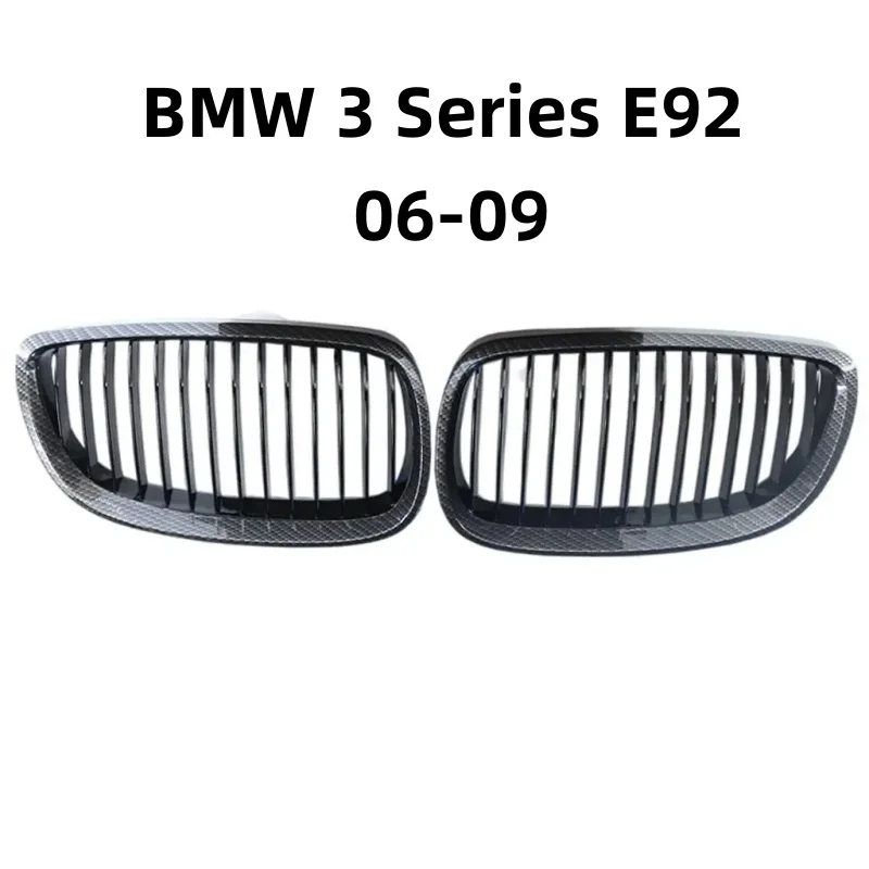 

For BMW 3Series E92 front bumper mesh grille 2006-2009double kidney air intakegrillebrightblackdumbblack carbon pattern optional